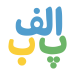 persian